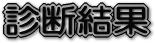 ff